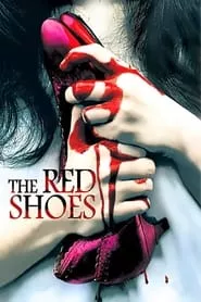 The Red Shoes (2005)