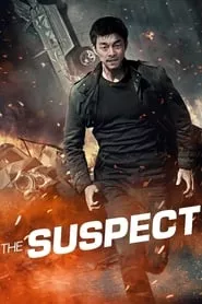 The Suspect (2013)