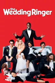 The Wedding Ringer (2015)