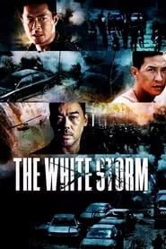 The White Storm (2013)