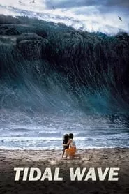 Tidal Wave (2009)