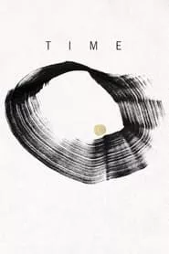 Time (2020)