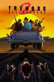 Tremors 2: Aftershocks (1996)