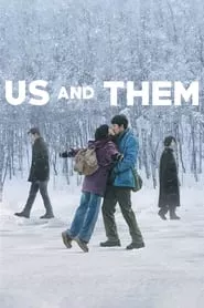 Us and Them (2018)