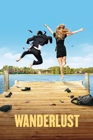 Wanderlust (2012)