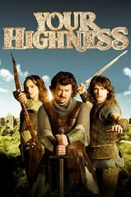 Your Highness (2011)