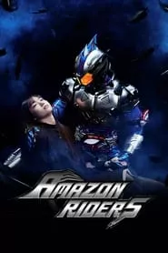 Amazon Riders (2016) Season 2