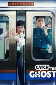 Catch The Ghost (2019) Season 1