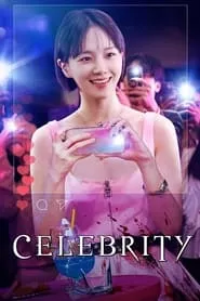 Celebrity (2023) Season 1