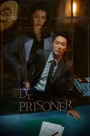 Doctor Prisoner (2019) Season 1