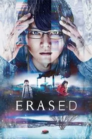 Erased (2017) Season 1