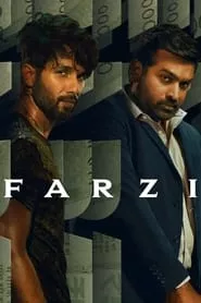 Farzi (2023) Season 1