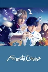 Fermat’s Cuisine (2023) Season 1