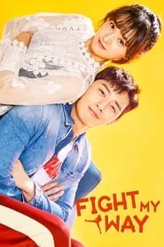 Fight For My Way (2017) Season 1