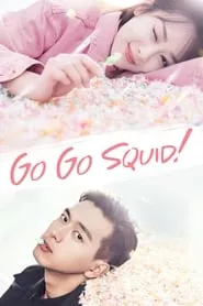 Go Go Squid! (2019) Season 1