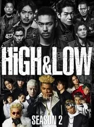 HiGH & LOW: The Story of S.W.O.R.D. (2015) Season 2