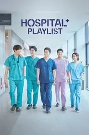 Hospital Playlist (2020) Season 2