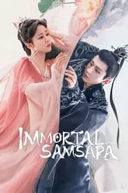 Immortal Samsara (2022) Season 1