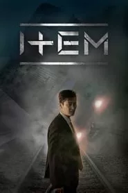 Item (2019) Season 1