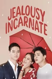 Jealousy Incarnate (2016) Season 2