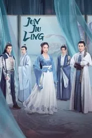 Jun Jiu Ling (2021) Season 1