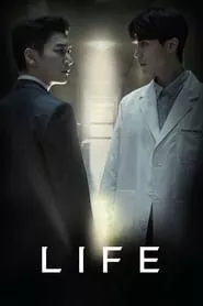 Life (2018) Season 1