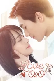 Love O2O (2016) Season 1