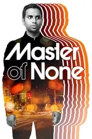 Master of None (2015) Season 2