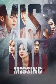 Missing: The Other Side (2020) Season 2