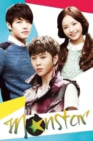 Monstar (2013) Season 1