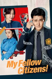 My Fellow Citizens (2019) Season 1