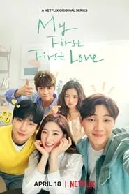 My First First Love (2019) Season 2