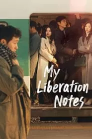 My Liberation Notes (2022) Season 1