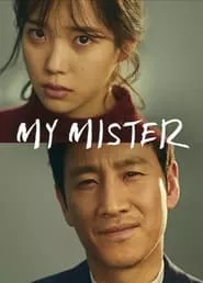 My Mister (2018) Season 1