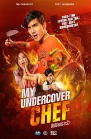 My Undercover Chef (2023) Season 1