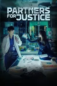 Partners for Justice (2018) Season 2