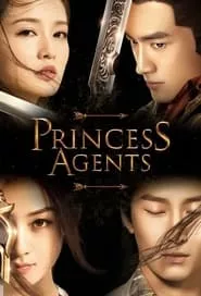 Princess Agents (2017) Season 1