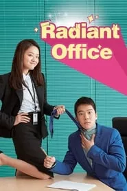 Radiant Office (2017) Season 1