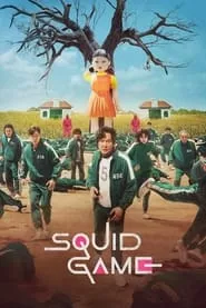 Squid Game (2021) Season 3