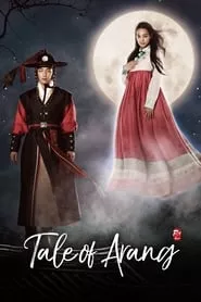 Tale of Arang (2012) Season 1