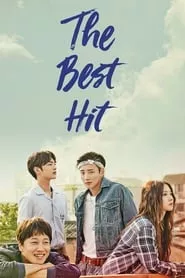 The Best Hit (2017) Season 1