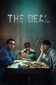 The Deal (2023) Season 1