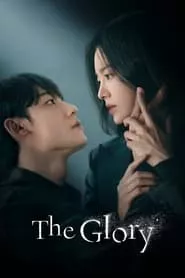 The Glory (2022) Season 1