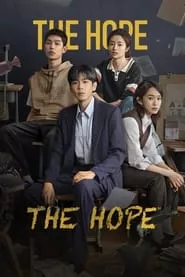 The Hope (2023) Season 1