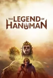 The Legend of Hanuman (2021) Season 1