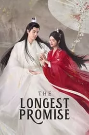 The Longest Promise (2023) Season 1