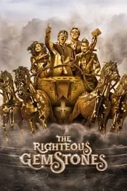 The Righteous Gemstones (2019) Season 4