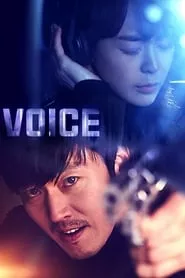 Voice (2017) Season 4