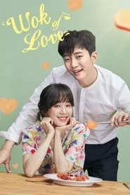 Wok of Love (2018) Season 1