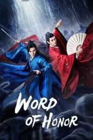 Word of Honor (2021) Season 1